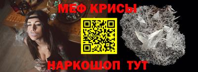 круглые Среднеуральск