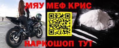 дистиллят марихуана Ставрополь