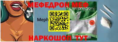 круглые Среднеуральск