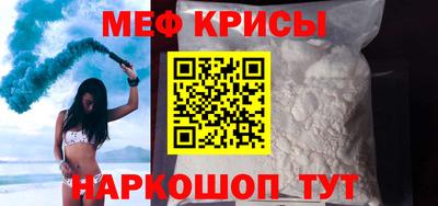 круглые Среднеуральск