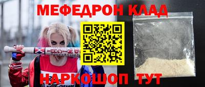 дистиллят марихуана Ставрополь