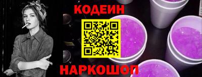 дистиллят марихуана Ставрополь