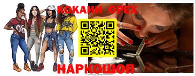 дистиллят марихуана Ставрополь