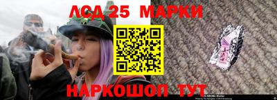 круглые Среднеуральск