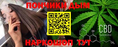 круглые Среднеуральск