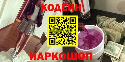 дистиллят марихуана Ставрополь