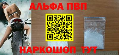 круглые Среднеуральск