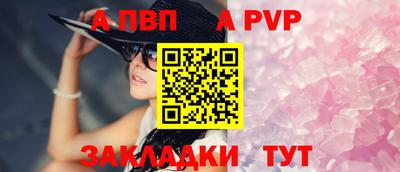 круглые Среднеуральск