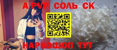 круглые Среднеуральск