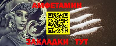 каннабис Старая Купавна