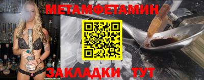 круглые Среднеуральск