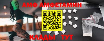 дистиллят марихуана Ставрополь