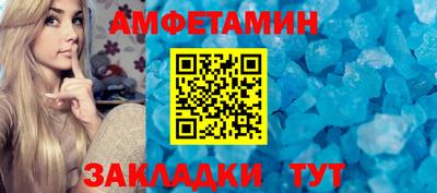 круглые Среднеуральск