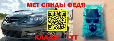 круглые Среднеуральск