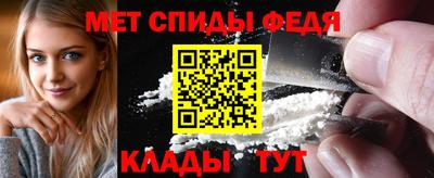 каннабис Старая Купавна