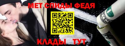 дистиллят марихуана Ставрополь