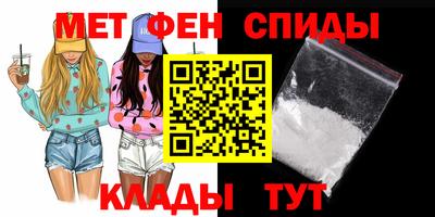 дистиллят марихуана Ставрополь