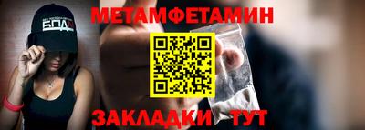 круглые Среднеуральск