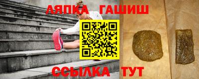 круглые Среднеуральск