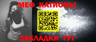 дистиллят марихуана Ставрополь